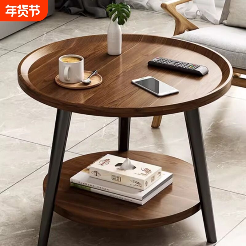 茶几客厅家用2025新款简约小圆桌小户型沙发边几阳台简易茶桌轻奢