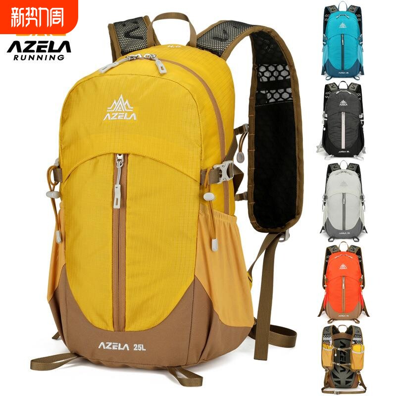 跨境公路车骑行背包轻量便携越野跑双肩包户外防泼水多功能登山包