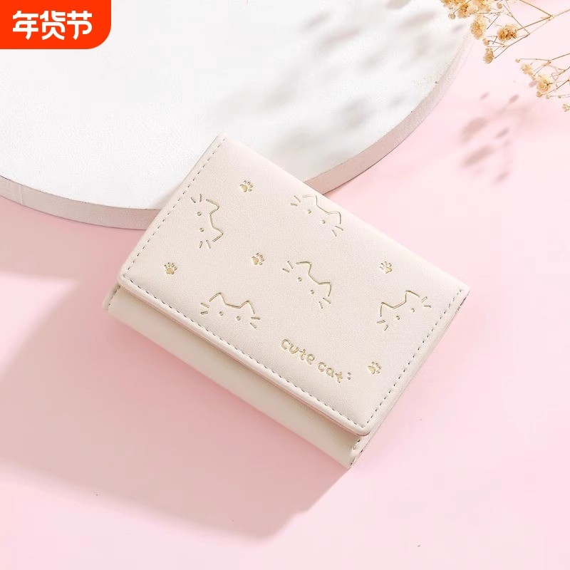 小巧钱包女短款薄款高颜值可爱零钱卡包精致印花折叠学生钱夹证件