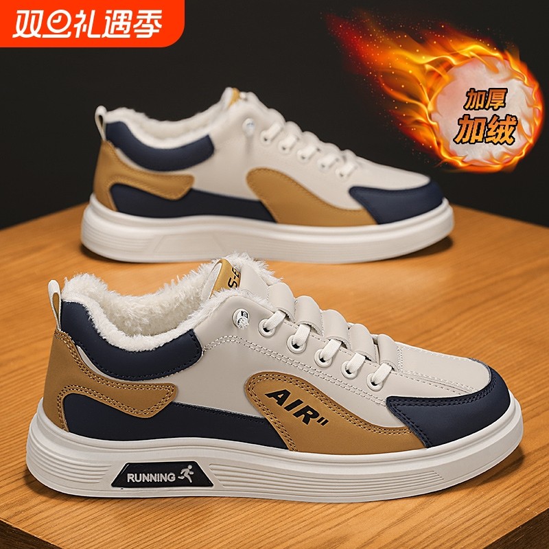 男鞋冬季2025新款一脚蹬加绒加厚东北保暖棉鞋青少年休闲百搭板鞋