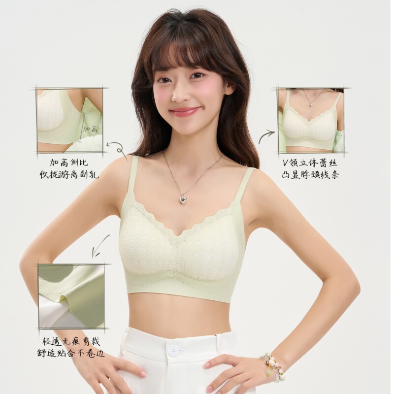 俞兆林新舒适少女内衣小胸聚拢大学生高中生碎花纯欲蕾丝无痕文胸