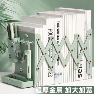 金属伸缩书立架立书架桌面置物架书本收纳书架阅读架书桌收纳书立架书架书箱学生教师书架书立架分隔板书立