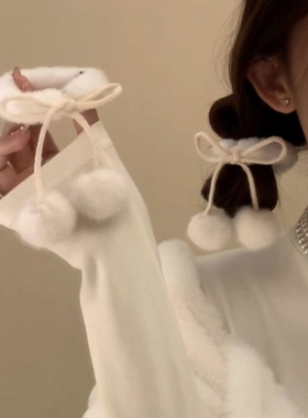 冬日氛围感白色毛绒绒蝴蝶结球球发圈女甜美樱桃丸子头双马尾发绳