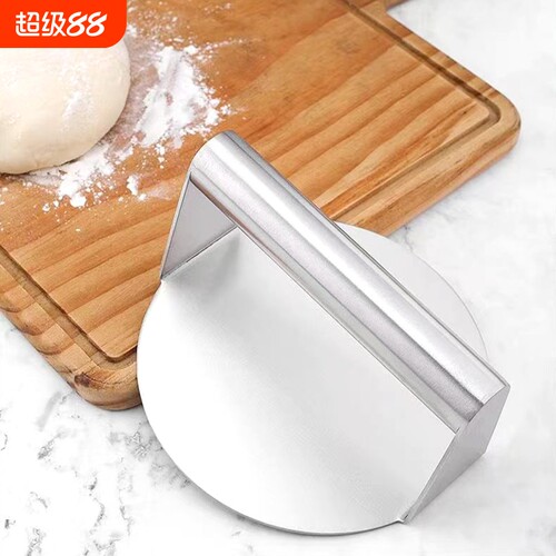 T压饼器A1vo001-手压烧饼肉饼工具不锈钢压面器饺子皮压饼器压板