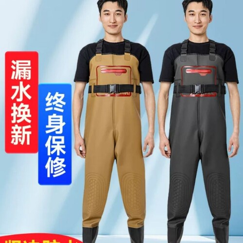 下水裤水鞋连体全身水库半身皮裤男皮叉抓捕鱼防水衣雨裤雨鞋一体