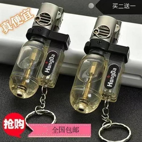 充气直冲防风打火机可定