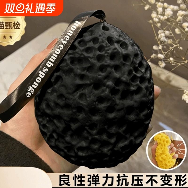 沐浴花球高档不散超柔软男士用大号蜂窝海绵起泡泡搓洗澡球女柔软