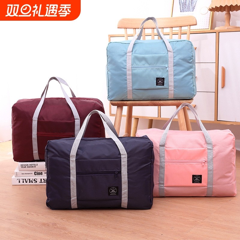 大容量折叠包手提行李包搬家打包袋出差旅游可套拉杆收纳袋.