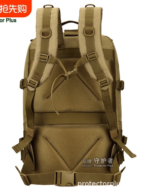 S457-45升 浣熊二代背包 户外战术背包三日包多用包双肩包登山包