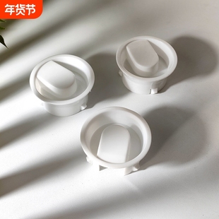 凉水壶盖子玻璃水瓶杯盖白色塑料通用配件冷水壶八角条纹扎壶盖子