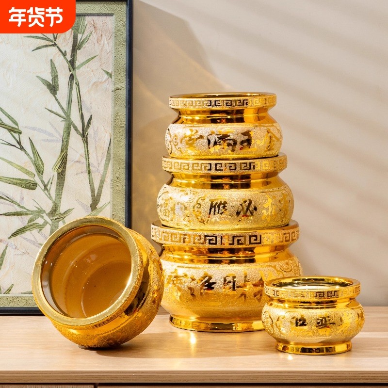 元旦香炉家用室内陶瓷财神供佛上香插香碗佛具用品香炉送金沙