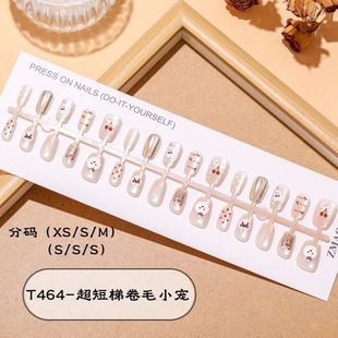 S码 卷毛小宠超短梯鎏金猫眼波点蝴蝶结小狗穿戴甲30片全码