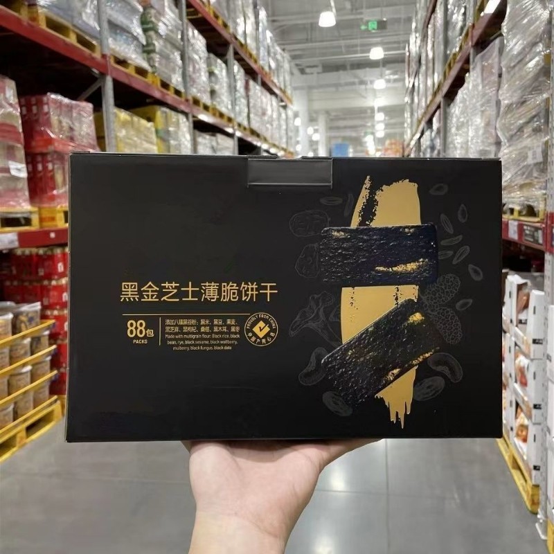 ɽĸƽ���ڽ�֥ʿ��������̿�ձ��ɶ�����װ��ʳС��֥���ִ�