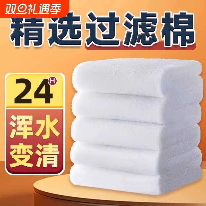 鱼缸过滤棉专用过滤器白高密度过滤材料物理养鱼细菌培养升级生态