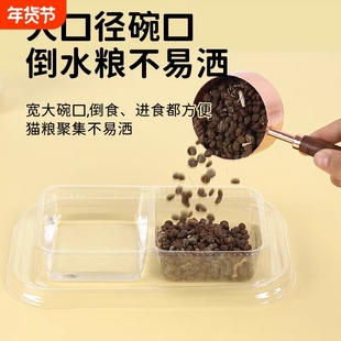 懒人一次性猫碗塑料流量猫爱心投喂猫咪饭盒盆喂水猫粮二合一投喂