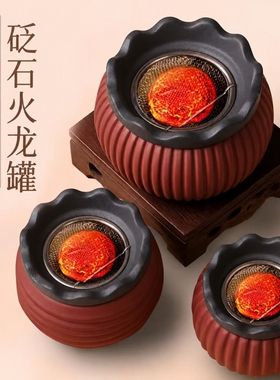 火龙罐专用刘伟同款新款砭石莲花陶瓷中医院广东省艾灸中医火龙罐