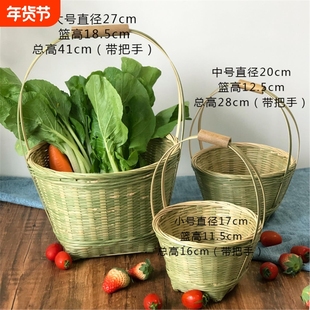 手提篮鸡蛋篮竹编天然家用拍摄装饰道具收纳大号竹筐菜篮子编织