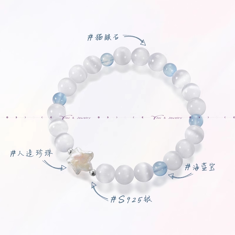 朱砂手串女天然紫金砂蛇年本命年转运珠手串平安手串简约大气