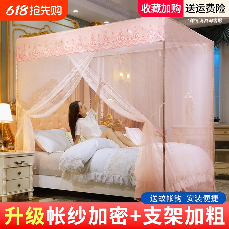 落地单开门蚊帐2025新款家用卧室传统老式支架杆加粗加厚免安装床