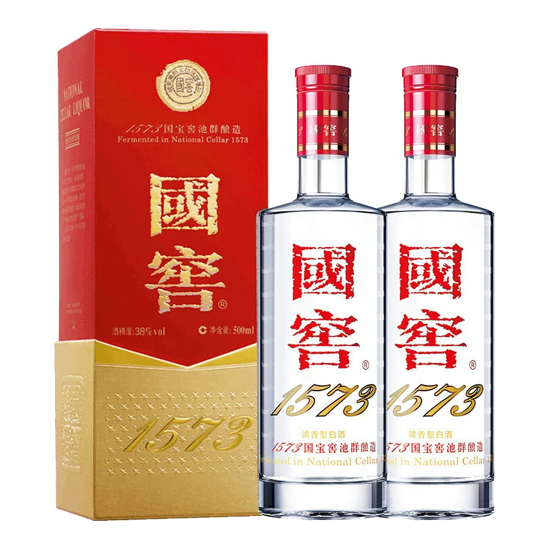 泸州老窖38度国窖1573浓香型白酒500ml*2瓶自酌新老下单传承经典
