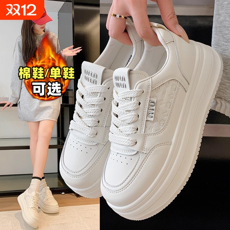 啄木鸟真皮女鞋厚底小白鞋女款2025新款秋冬时尚百搭女生运动休闲