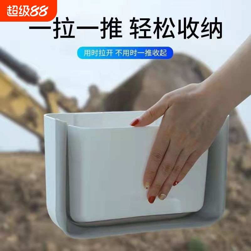收纳盒驾驶室车载挖机储物盒粘贴式货车置物架汽车用品配件车内