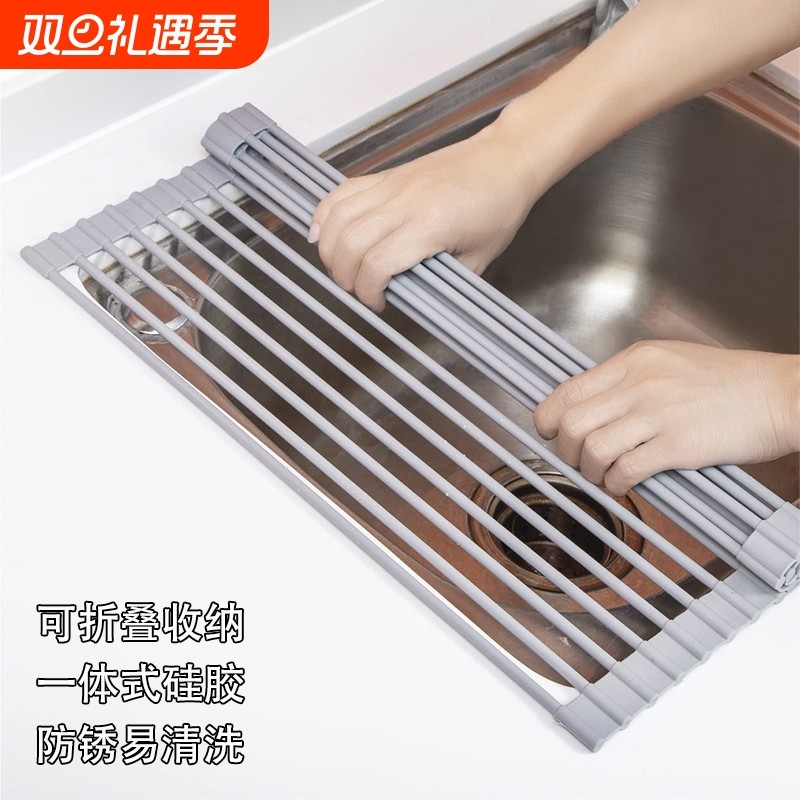 可折叠硅胶厨房水槽滤水架卷帘置物架水池碗筷果蔬沥水架台面碗盘