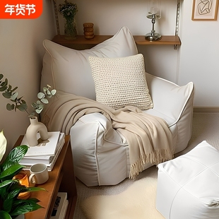 懒人沙发可躺可睡单人懒人窝窝椅狗窝豆袋卧室小沙发小户型榻榻米
