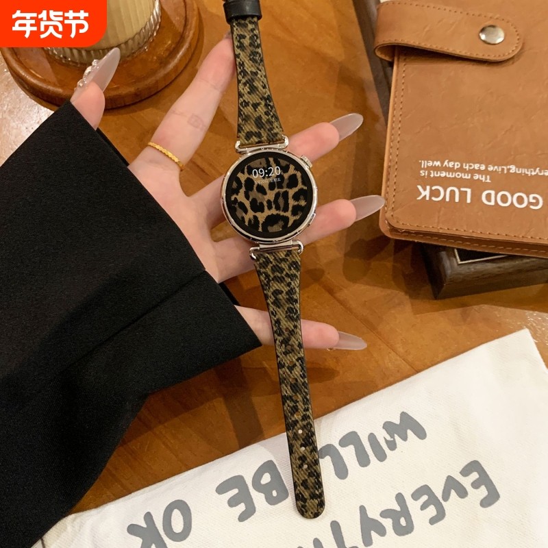 适用华为手表GT6表带新款watchgt5pro豹纹细款皮质高级