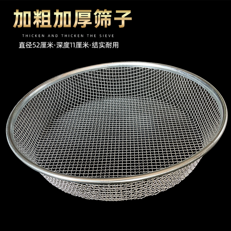 包边升级款加粗加厚超结实