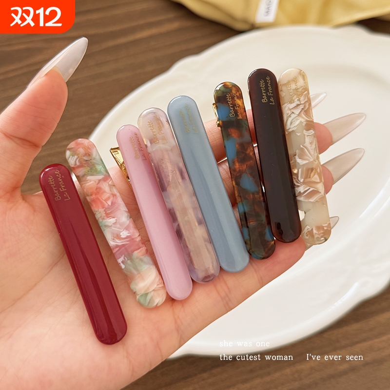 ins风小法棍醋酸发夹女鸭嘴夹子