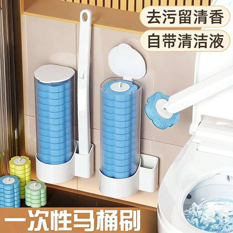 一次性马桶刷家用无死角壁挂式刷子2026新款卫生间清洁神器厕所刷