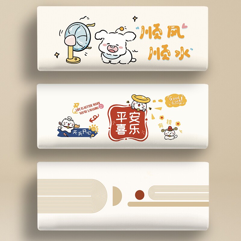 挂机空调防尘罩2025新款挂式内机套罩盖布家用挂式空调保护罩