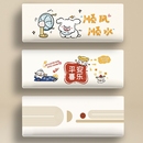 空调保护罩 内机套罩盖布家用挂式 挂机空调防尘罩2025新款 挂式