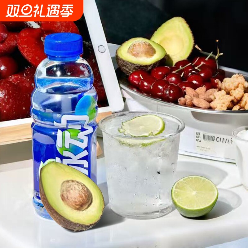 低糖维生素运动功能饮料【400ML*6瓶】无蔗糖电解质运动功能饮料