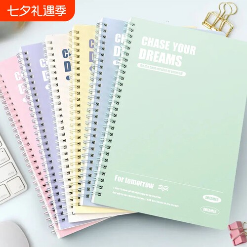 线圈笔记本本子b5简约初中生专用高颜值简约课堂笔记考研学习记事本活页办公a5日记本