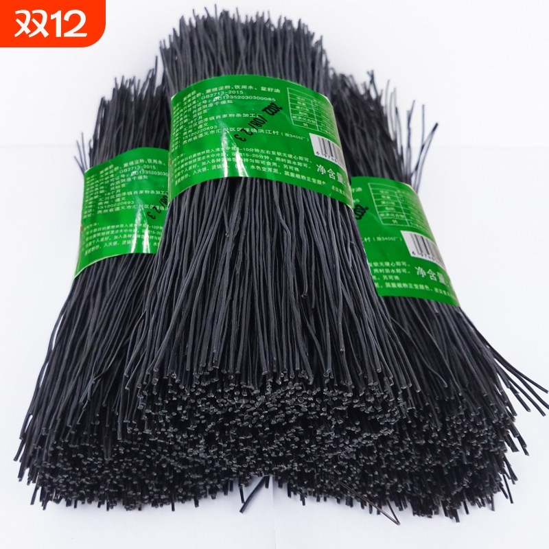 贵州特产蕨根粉丝1斤凉拌菜正宗蕨根粉酸辣粉商用农家蕨根粉条丝