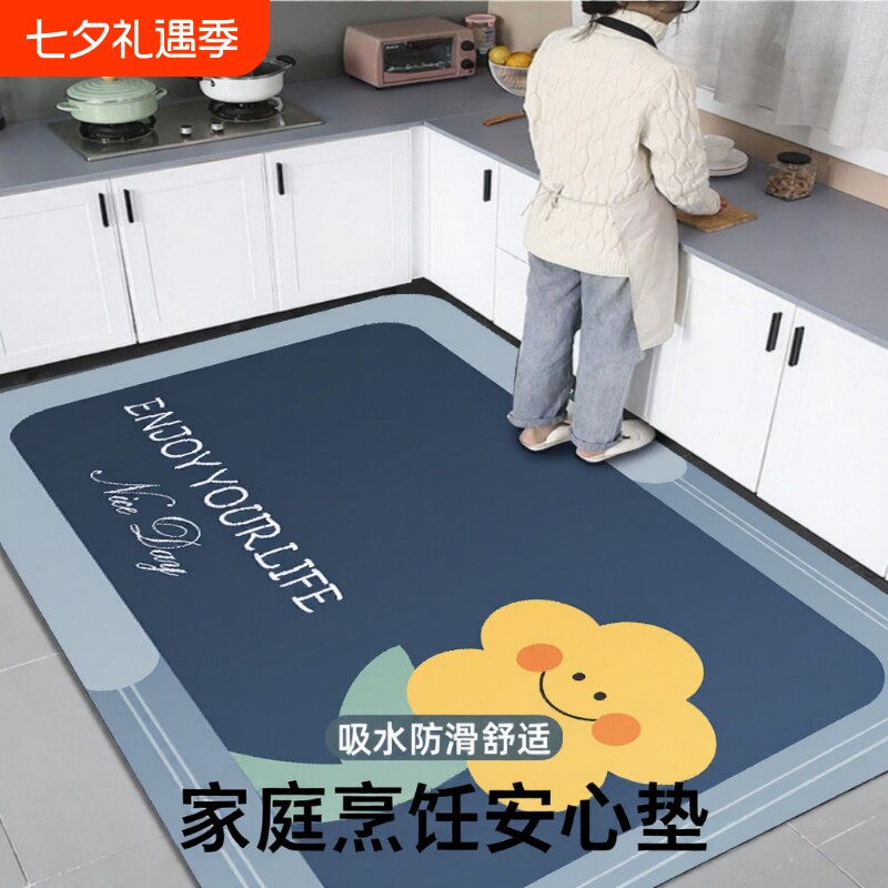 新款厨房专用地垫硅藻泥吸水防水防滑可擦免洗大尺寸卫生间耐磨