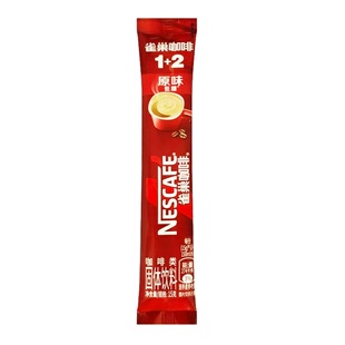 雀巢咖啡原味低糖15g单条咖啡类固体饮料新老包装营养成分表烘焙