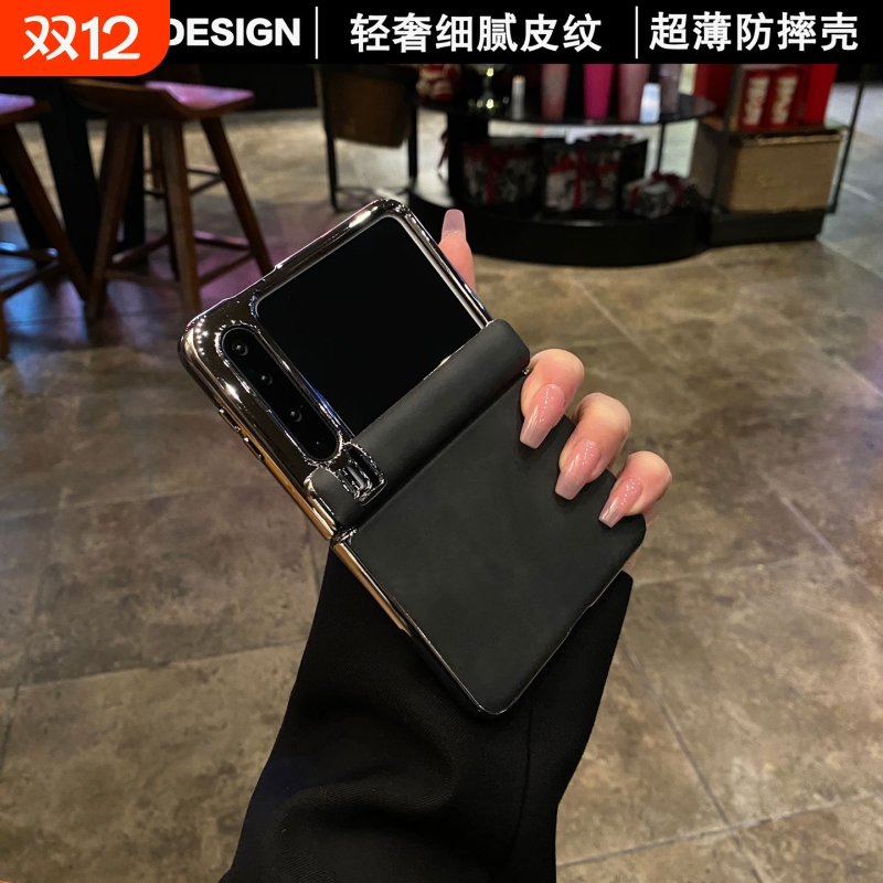 适用华为purax手机壳pura新品x典藏版阔折叠屏全包带中轴防摔外壳电镀皮纹硬壳Prua X高级感轻奢翻毛皮保