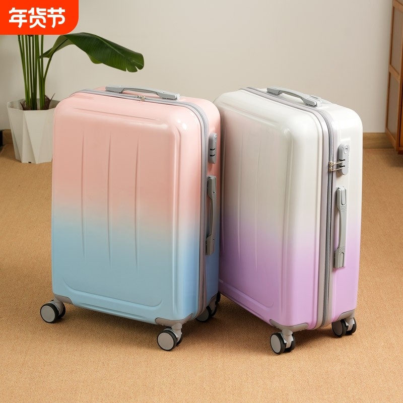 学生行李箱20寸登机箱24拉杆箱轻便旅行箱大容量密码锁玫瑰金蓝色
