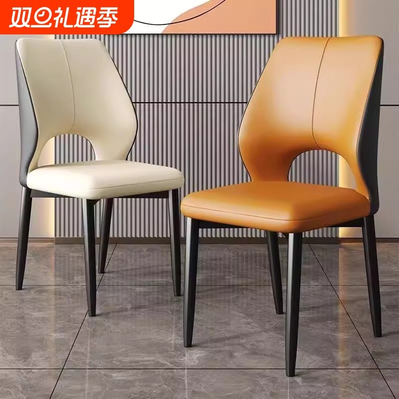 餐椅家用餐桌椅子客厅靠背凳子卧室椅子轻奢高级酒店椅子意式餐椅