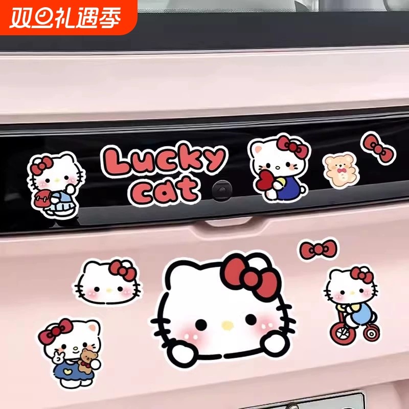 hellokitty九号车贴凯蒂猫汽车贴纸卡通电动车装饰车身划痕