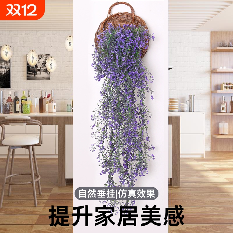 仿真金钟柳壁挂装饰|千人加购