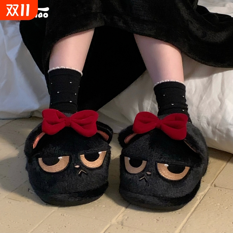 可爱家居防滑少女心毛毛鞋ins