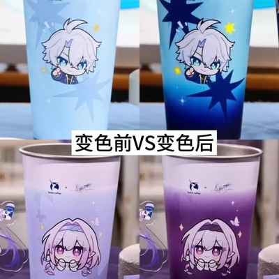 新款瑞幸崩坏星轨铁道联名周边不锈钢冷变杯立牌白厄遐蝶高颜值