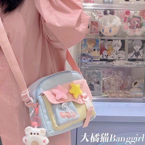 可爱学生出游包包女夏日多巴胺高颜值少女百搭斜挎小包轻便手机包