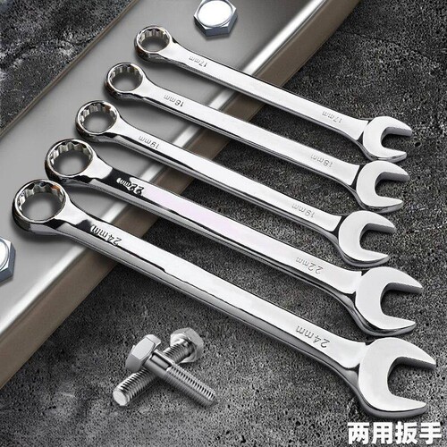 【6988人购买】开口两用梅花扳手