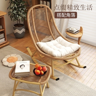 摇椅躺椅花园阳台家用休闲藤椅户外庭院椅子懒人摇摇椅藤编沙发椅