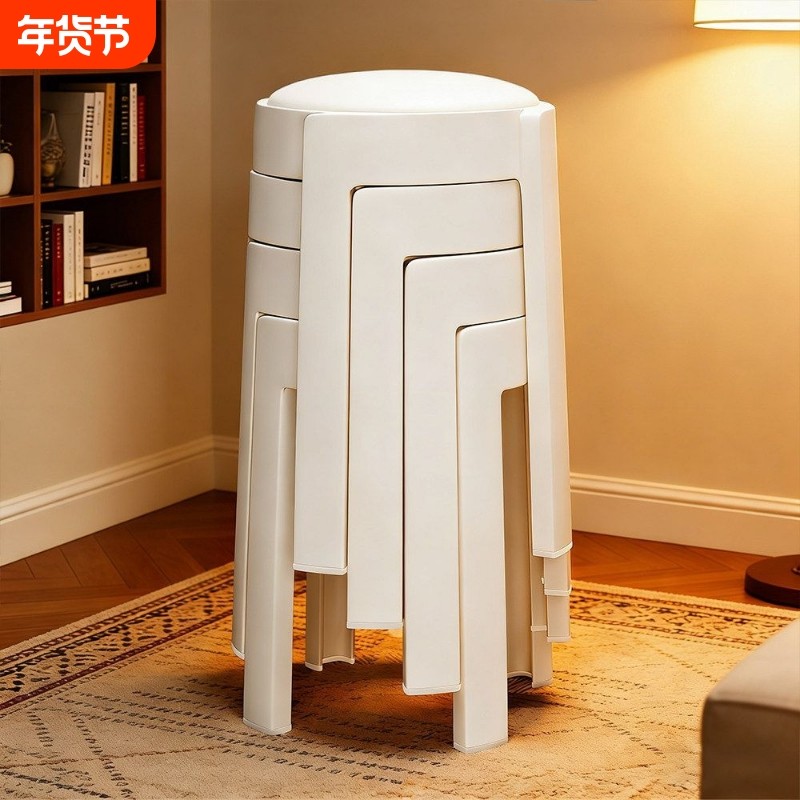 奶油风白色餐椅可叠放软包塑料凳子家用加厚圆凳结实耐用高凳椅子,住宅家具,梳妆凳,淘宝优惠券,粉丝福利购,淘宝优惠卷